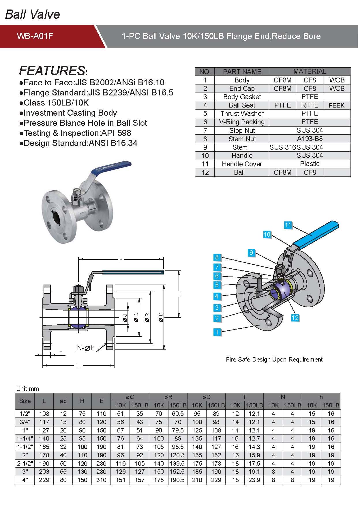 德標(biāo)法蘭球閥 德標(biāo)法蘭球閥